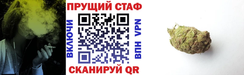 Какие есть наркотики Шарья Кокаин  Каннабис  Мефедрон  СК  Псилоцибиновые грибы  ГАШИШ 