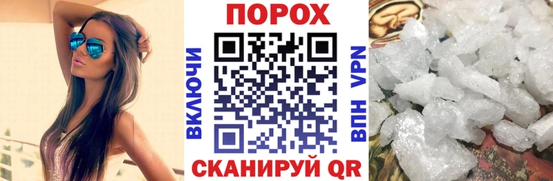Amphetamine 98%  ОМГ ОМГ как зайти  Шарья 