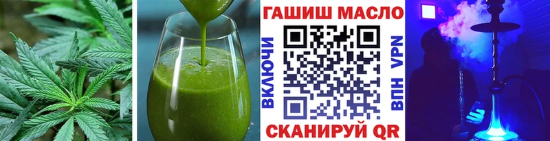 Canna-Cookies конопля OMG рабочий сайт Шарья мориарти формула наркота