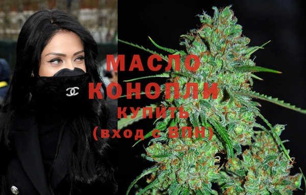 наркотики Абинск