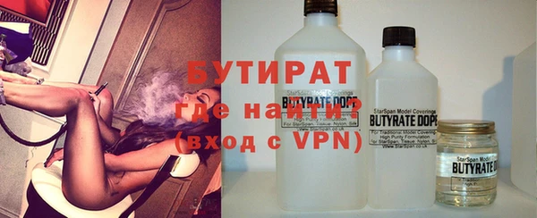 наркотики Абинск