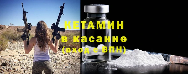 ешки Абдулино