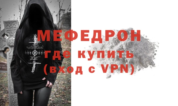 ешки Абдулино