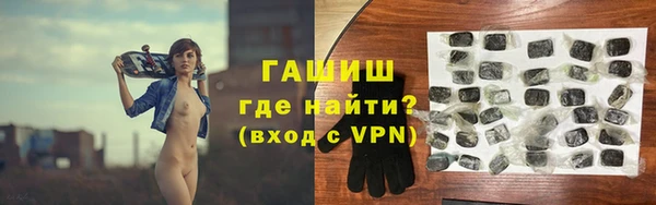 мефедрон Абаза