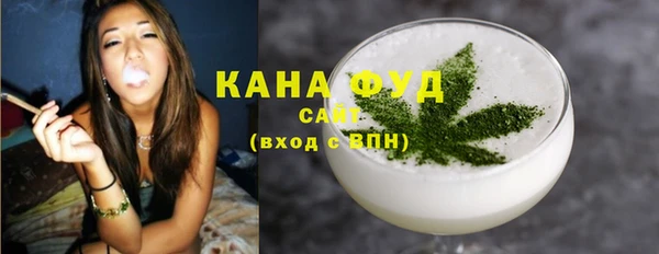 наркотики Абинск