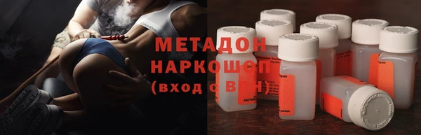 ешки Абдулино