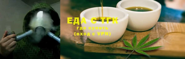 ешки Абдулино