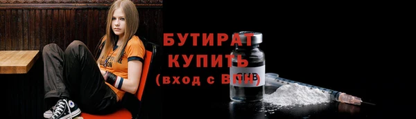 ешки Абдулино