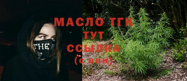 ешки Абдулино