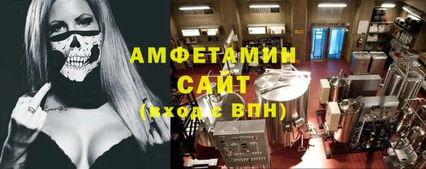 ешки Абдулино