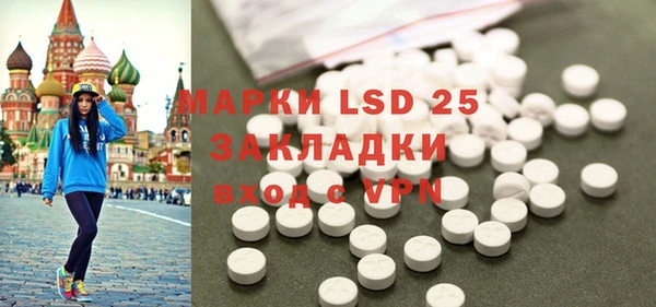 mdpv Алексин
