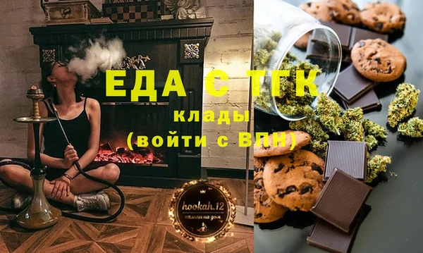 наркотики Абинск
