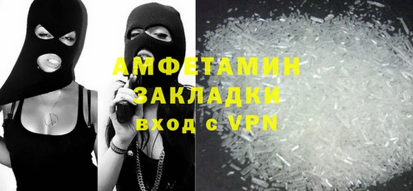 ешки Абдулино
