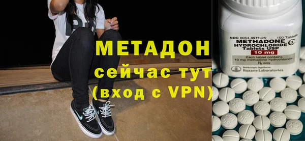 ешки Абдулино