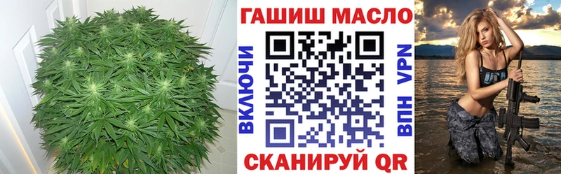 Дистиллят ТГК гашишное масло  Шарья 